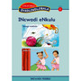 Siyadlondlobala Izinga 2 Incwadi Enkulu 2 - ISBN 9780195988703