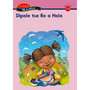 Dipale tsa Re a Hola Mophato 1-3 - ISBN 9780195988062