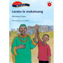 Re a hola Mohato wa 4: Lerato le makatsang - ISBN 9780195766318