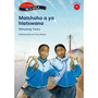 Re a hola Mohato wa 5: Matsoho aya hlatswana - ISBN 9780195766523