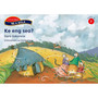 Re a gola Kgato 2: Ke eng seo? - ISBN 9780195764109