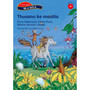 Re a gola Kgato 4: Thusano ke maatla - ISBN 9780195766288