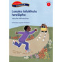 Siyakhula Licophelo 1: Lusuku lolukhlulu laSipho - ISBN 9780195980097