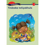 Tindzaba teSiyakhula Libanga 1-3 - ISBN 9780195988086
