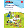 Ri khou aluwa Stage 2 Mukovhe wa khunzi (Tshivenda) - ISBN 9780195769654
