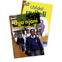 Aweh! IBanga 1 Inqanaba 1 Incwadi enkulu 3 - ISBN 9780190423681