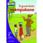 Aweh! Ingwenkala neempukane - ISBN 9780190433437