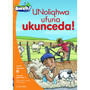Aweh! UNoliqhwa ufuna ukunceda! - ISBN 9780190441845