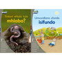 Aweh! IBanga 2 Inqanaba 7 Incwadi enkulu 1 - ISBN 9780190427023