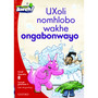 Aweh! UXoli nomhlobo wakhe ongabonwayo - ISBN 9780190424169