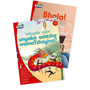 Aweh! IBanga 2 Inqanaba 8 Incwadi enkulu 2 - ISBN 9780190437473