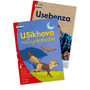 Aweh! IBanga 2 Inqanaba 8 Incwadi enkulu 4 - ISBN 9780190424930