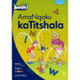 Aweh! IBanga 2 Amanqanaba 58 Amanqaku kaTitshala - ISBN 9780190427511