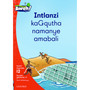 Aweh! Intlanzi kaGqutha namanye amabali - ISBN 9780190433529