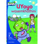 Aweh! UYoyo wasemkhathini - ISBN 9780190426538