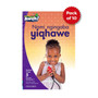 Aweh! Ibanga 2 Izinga 5 Ipheki yezincwadi zokufunda (ziyi-10) - ISBN 9780190757755