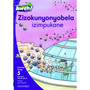 Aweh! Zizokunyonyobela izimpukane - ISBN 9780190439934