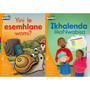 Aweh! Ibanga 2 Izinga 6 Incwadi Enkulu 5 - ISBN 9780190425678