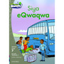 Aweh! Siya eQwaqwa - ISBN 9780190433079