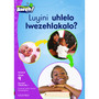 Aweh! Luyini uhlelo lwezehlakalo? - ISBN 9780190441951