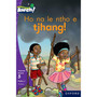 Aweh! Kereiti 2 Boemo 5 Padiso 2: Ho na le ntho e tjhang! - ISBN 9780190735388