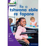 Aweh! Kereiti 2 Boemo 5 Padiso 5: Re a tshwana ebile re fapane - ISBN 9780190731540