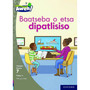 Aweh! Baatseba o etsa dipatlisiso - ISBN 9780190748395
