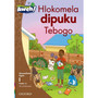 Aweh! Mphato 1 Kgato 1 Padiso 10: Hlokomela dipuku Tebogo - ISBN 9780190735968