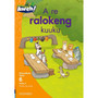 Aweh! Mphato 2 Kgato 6 Padiso 5: A re ralokeng kuuku - ISBN 9780190741105
