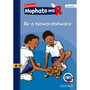 Oxford Kereiti ya R Buka ya Puiso 18 - ISBN 9780190404376