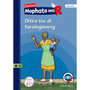 Oxford Kereiti ya R Buka ya Puiso 23 - ISBN 9780190405038