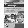 Oxford Umkhanyo IGreyidi 2 UMhlahlandlela kaTitjhere - ISBN 9780199055333