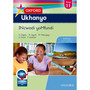 Oxford Ukhanyo IBanga 11 INcwadi yoMfundi (CAPS) - ISBN 9780199043170
