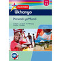 Oxford Ukhanyo IBanga 12 INcwadi yoMfundi (CAPS) - ISBN 9780199051588