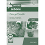 Oxford Lebone Kreiti ya 3 Puku ya Morutisi (CAPS) - ISBN 9780199055166