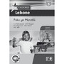 Oxford Lebone Kreiti ya 5 Puku ya Morutis (CAPS) - ISBN 9780199055654