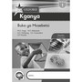 Oxford Kganya Kereiti ya 1 Buka ya Mosebetsi (CAPS) - ISBN 9780199054091