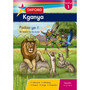 Oxford Kganya Kereiti ya 1 Buka ya ho Bala ya 1 - ISBN 9780195995244