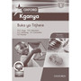 Oxford Kganya Kereiti ya 1 Buka ya Titjhere - ISBN 9780195998191