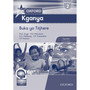 Oxford Kganya Kereiti ya 2 Buka ya Titjhere (CAPS) - ISBN 9780199056866