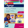 Oxford Kganya Kereiti ya 3 Buka ya Moithuti - ISBN 9780199053568