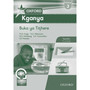 Oxford Kganya Kereiti ya 3 Buka ya Titjhere - ISBN 9780199042401