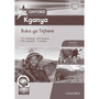 Oxford Kganya Kreiti ya 10 Buka ya Titjhere - ISBN 9780199047789