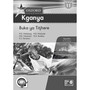 Oxford Kganya Kereiti ya 11 Dintlha tse ka sehloohong tsa Titjhere (CAPS) - ISBN 9780195995060