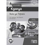 Oxford Kganya Kereiti ya 12 Buka ya Titjhere - ISBN 9780199047024