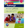 Oxford Kukhanya LiBanga 1 INcwadzi yeMfundzi - ISBN 9780199049882