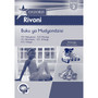 Oxford Rivoni Gireidi ya 2 Buku ya Mudyondzisi - ISBN 9780199050574