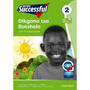 Oxford Successful Dikgono tsa Botshelo Mophato 2 Buka ya Morutabana - ISBN 9780199044382