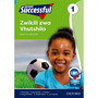 Oxford Successful Zwikili zwa Vhutshilo Gireidi ya 1 Bugu ya Mugudi - ISBN 9780199057504