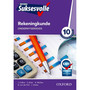 Oxford Suksesvolle Rekeningkunde Graad 10 Onderwysersgids - ISBN 9780199052790